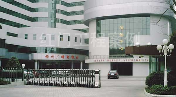 慶賀懷化出安智能電動(dòng)伸縮門進(jìn)駐懷化市廣播電視臺