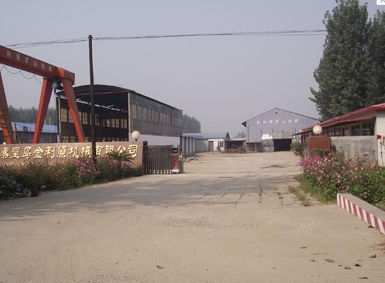 秦皇島出安智能為東海灘花園提供電動(dòng)伸縮門(mén)