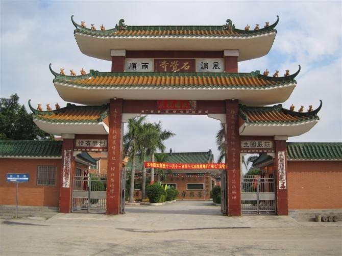 陽江市石覺寺別墅大門案例 - 中出網(wǎng)-智能出入口門戶