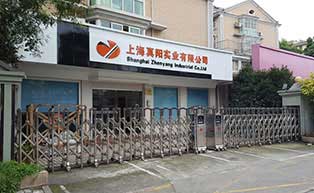 上海真陽(yáng)實(shí)業(yè)伸縮門(mén)工程案例 - 中出網(wǎng)-智能出入口門(mén)戶