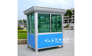 崗亭 - 保安崗亭MT-2011型
