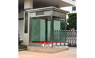 中山市公安局防彈玻璃崗?fù)すこ贪咐?- 中出網(wǎng)-智能出入口門戶