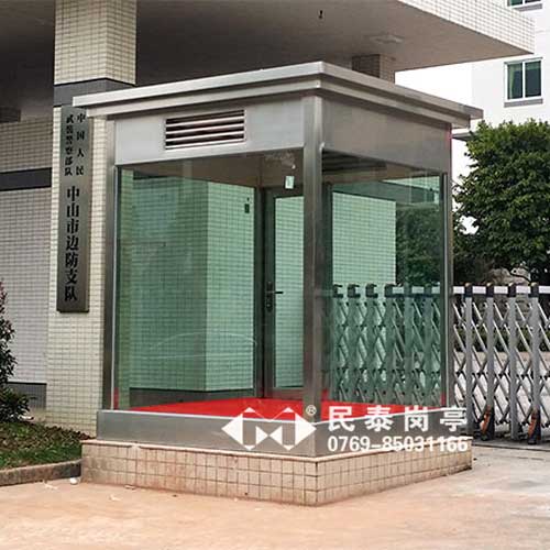 中山市公安局防彈玻璃崗亭工程案例 - 中出網(wǎng)-智能出入口門戶