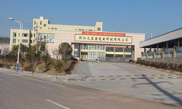 衢州浙江火藍(lán)科技電動(dòng)伸縮門案例 - 中出網(wǎng)-智能出入口門戶
