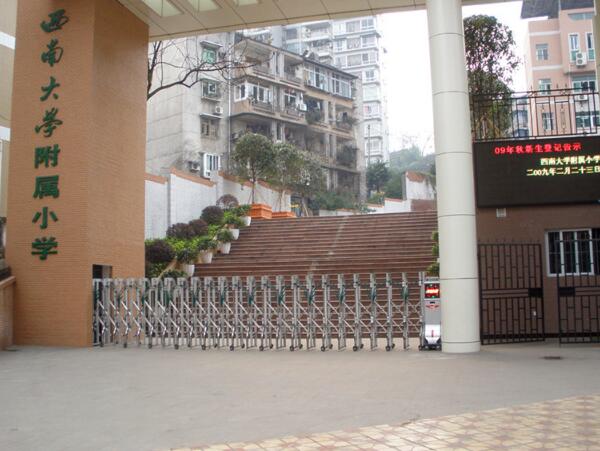 舟山出安智能伸縮門(mén)成北京市海濱實(shí)驗(yàn)中學(xué)的安防好幫手