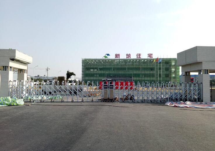 眉山新筑住宅伸縮門案例 - 中出網(wǎng)-智能出入口門戶