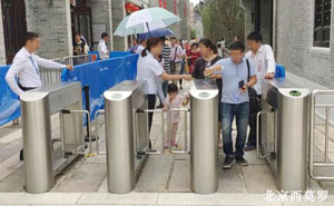 順德和園景區(qū)增設(shè)智能人行通道閘機(jī)案例 - 中出網(wǎng)-智能出入口門戶
