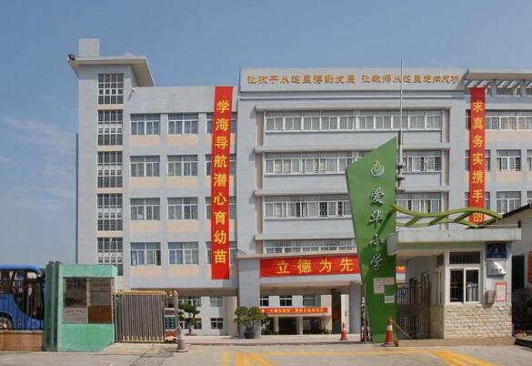 深圳出安智能電動伸縮門成功落地深圳市華麗小學