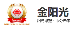 金陽(yáng)光門(mén)業(yè)科技有限公司