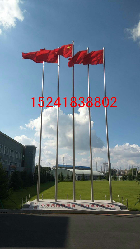 沈陽市于洪區(qū)旗桿金屬制品經(jīng)銷處