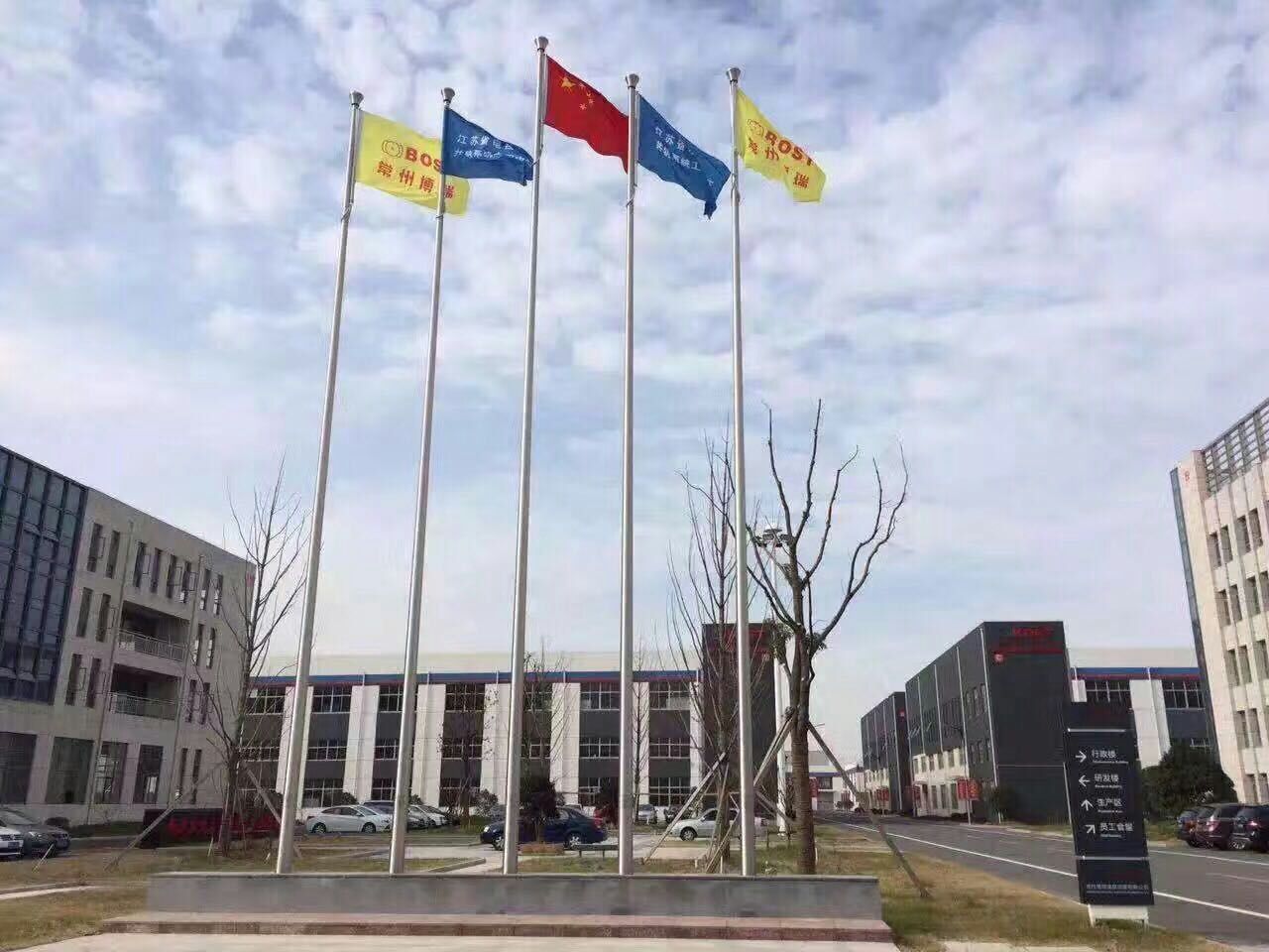 電動(dòng)旗桿