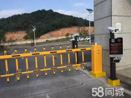 車輛識別