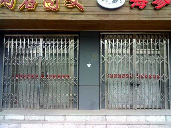 慶賀廣元出安智能拉閘門(mén)進(jìn)駐廣元一處門(mén)面房