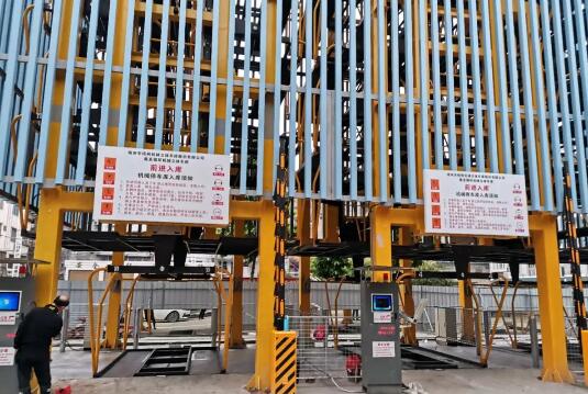 賀州市昭平縣迎來第一個立體車庫