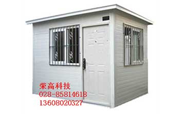 彩鋼崗?fù)? />
                                        </div>
                                        <span>彩鋼崗?fù)?/span>
                                    </a>
                                </li>
                                <li>
                                    <a href=