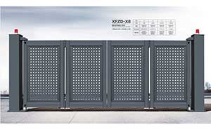 懸浮折疊門(mén) - 智能懸浮折疊門(mén)-XFZD-X8