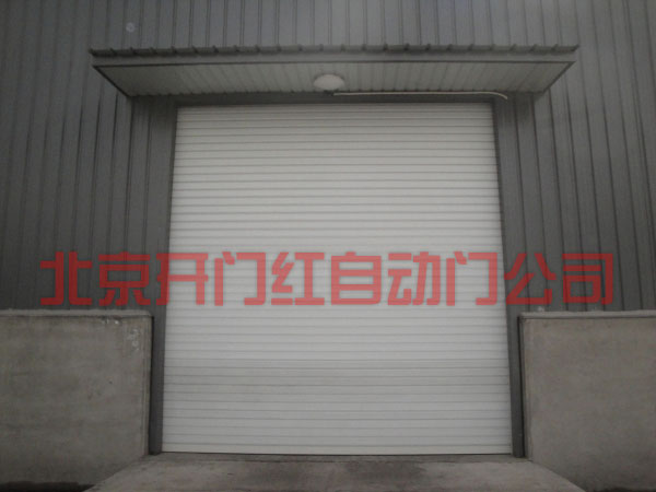 順義區(qū)中建友防水卷材廠工業(yè)卷簾門工程案例 - 中出網(wǎng)-智能出入口門戶