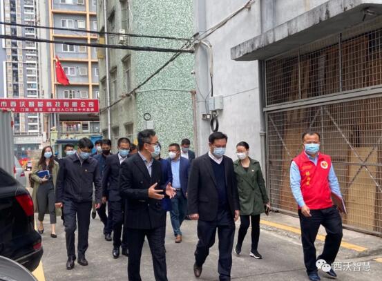 市區(qū)街工會領(lǐng)導一行蒞臨西沃科技慰問指導工作