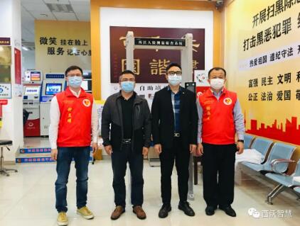 科技助力抗“疫”｜西沃向可園社區(qū)工作站捐贈(zèng)西沃熱成像測溫人臉識(shí)別篩查系統(tǒng)