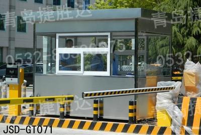 不銹鋼崗?fù)? />
                            </div>
                            <span>不銹鋼崗?fù)?/span>
                        </a>
                    </li>
                    <li>
                        <a href=