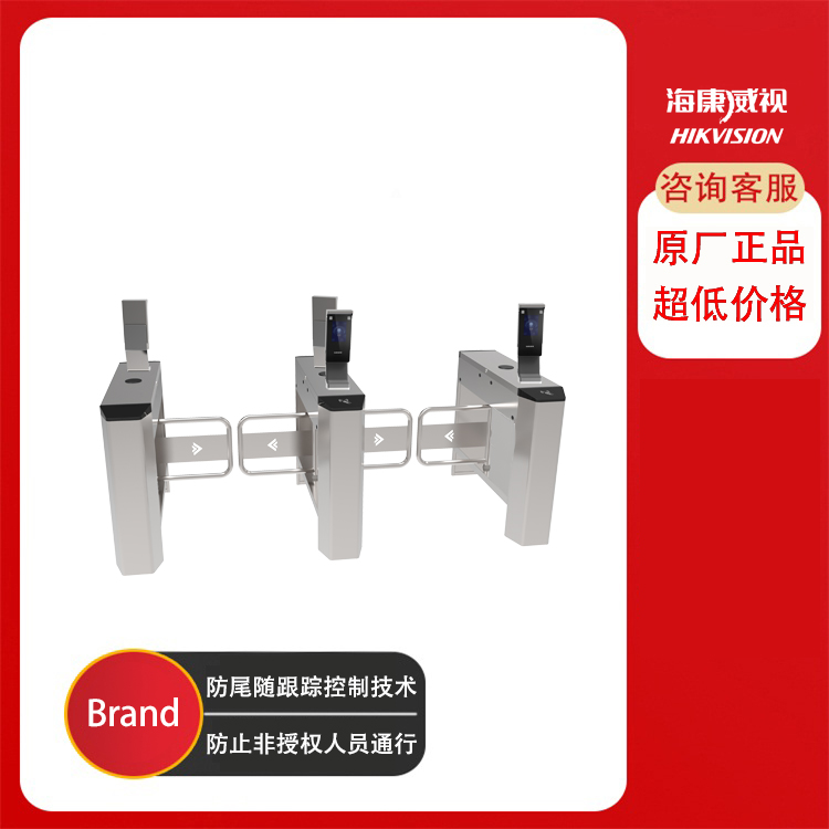 即墨學(xué)校智能擺閘平度人員通道李滄工地實名制擺閘門禁系統(tǒng)安裝