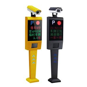 車牌識(shí)別一體機(jī)，車牌識(shí)別，車牌識(shí)別系統(tǒng)，停車場(chǎng)車牌識(shí)別，車牌識(shí)別廠家
