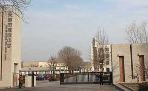天津市南倉(cāng)中學(xué)懸浮門(mén)案例 - 中出網(wǎng)-智能出入口門(mén)戶