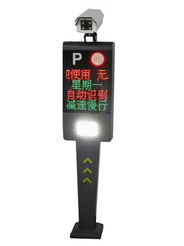 車牌識(shí)別系統(tǒng)