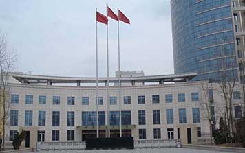 旗桿 - 旗桿