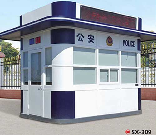 崗?fù)X-309