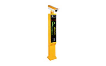 車牌識別系統 - SX-CP868車牌識別系統
