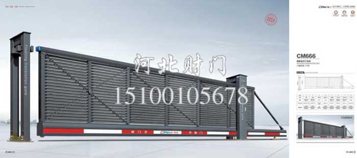 高端工業(yè)懸浮門(mén)-(26)