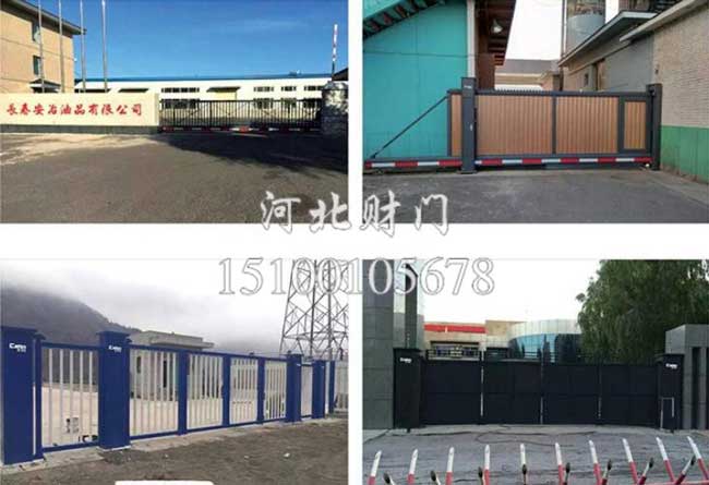 長春安治油品有限公司懸浮折疊門案例 - 中出網-智能出入口門戶