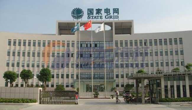 泰興市供電局旗桿案例 - 中出網(wǎng)-智能出入口門戶