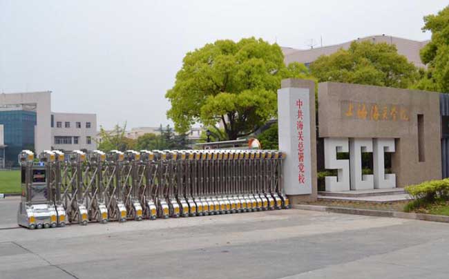 上海海光學(xué)院伸縮門(mén)案例 - 中出網(wǎng)-智能出入口門(mén)戶(hù)