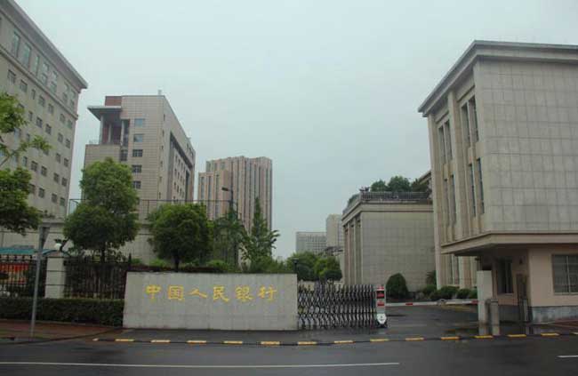 中國(guó)人民銀行伸縮門案例 - 中出網(wǎng)-智能出入口門戶