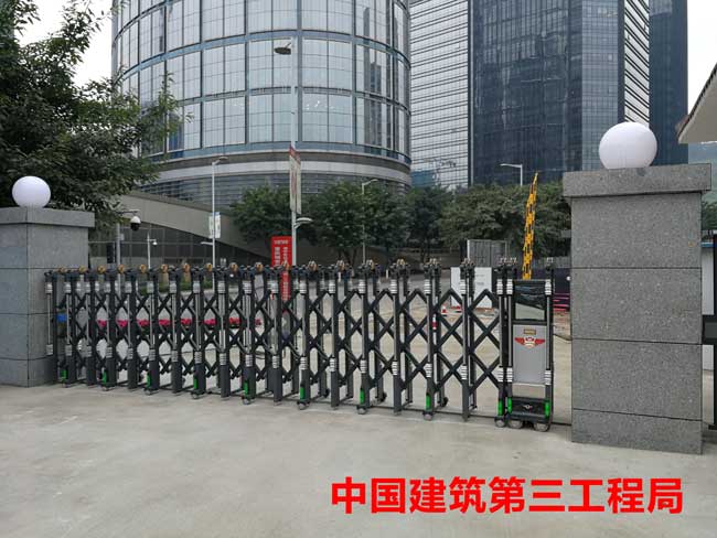 中國建筑第三工程局伸縮門案例 - 中出網(wǎng)-智能出入口門戶