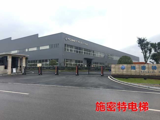 施密特電梯分段平移門案例 - 中出網(wǎng)-智能出入口門戶