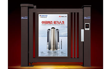 人行通道廣告門G8500B型（深咖）