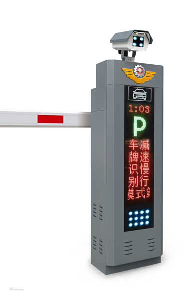 車牌識別道閘一體機(jī)（灰色）