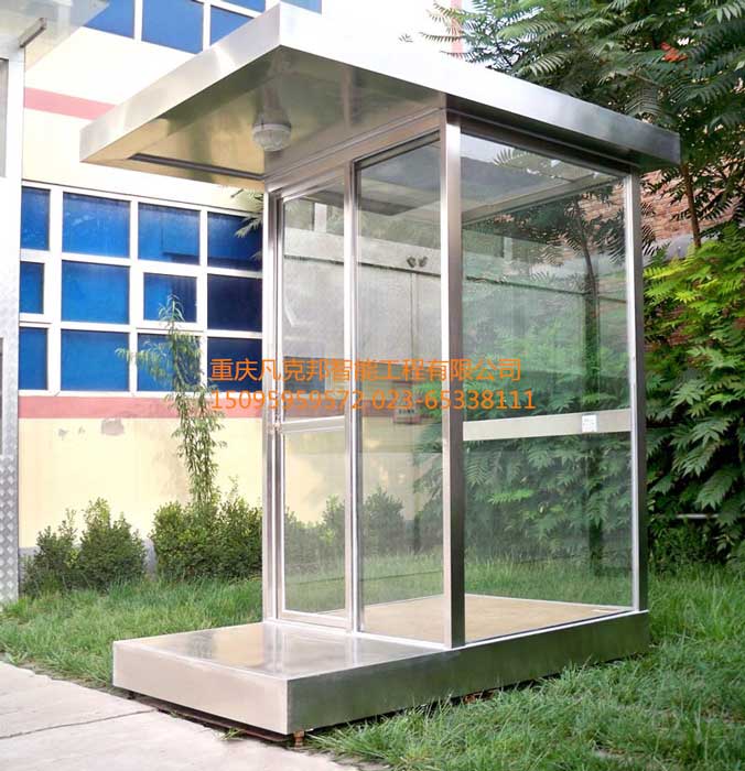 玻璃崗?fù)? /></div>
        <div   id=