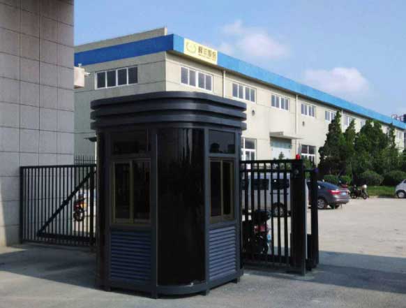 移動(dòng)崗?fù)? /></div>
        <div   id=