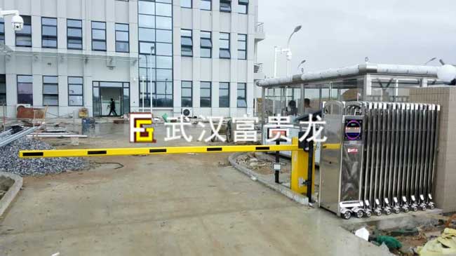 武漢天河機(jī)場(chǎng)氣象站道閘案例 - 中出網(wǎng)-智能出入口門戶