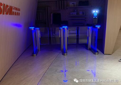 炫彩速通門