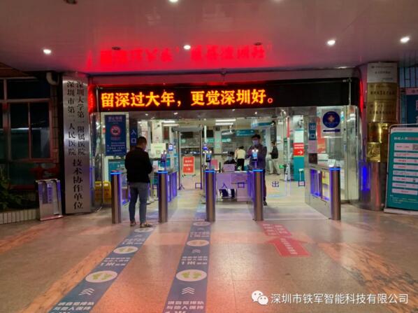 在醫(yī)療機(jī)構(gòu)場景中的消防通道口，可應(yīng)用擺閘