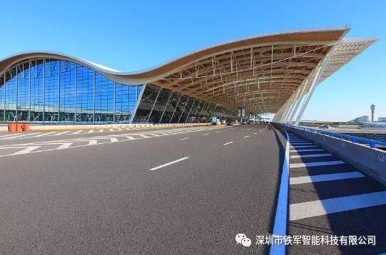上海海關(guān)駐浦東機(jī)場(chǎng)自由貿(mào)易試驗(yàn)區(qū)辦事處
