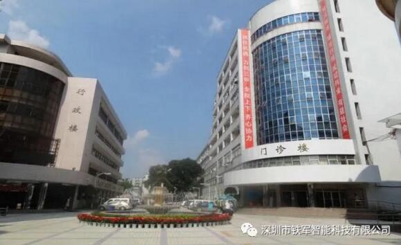清遠(yuǎn)市婦幼保健院