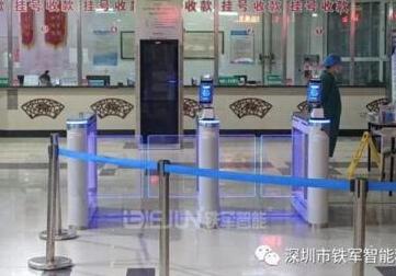 吉林省松原某人民醫(yī)院應用鐵軍智能測溫人臉識別+小擺閘案例