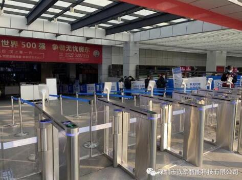 陜西省漢中客運(yùn)樞紐站采用鐵軍智能速通門