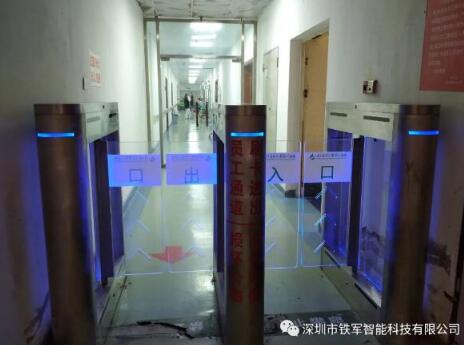 南方醫(yī)科大學珠江醫(yī)院使用鐵軍智能小擺閘作為院部員工通道的管理設(shè)備